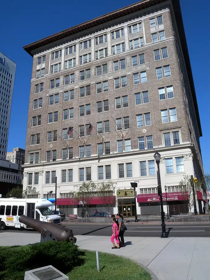 Exterior view of a multi story Newark Public Schools administrative building in downtown Newark, New Jersey.
